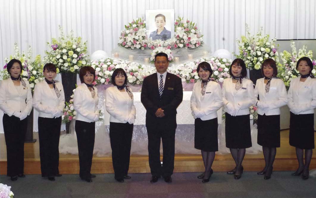 女性職員専用会館の運営