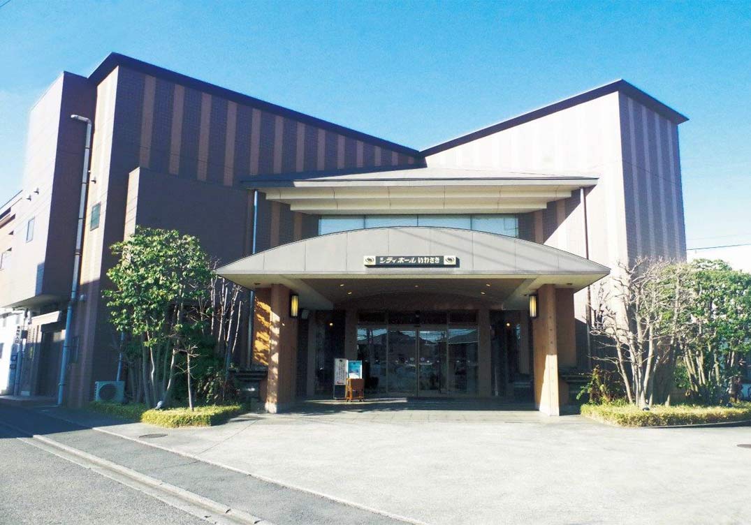 シティホールいわさき