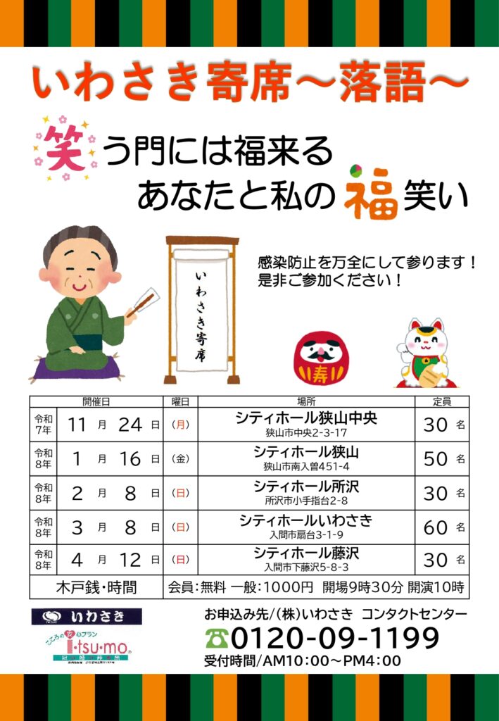 ゆうきんぐ「即購入・無言購入大歓迎！」 即購入OK 無言購入大丈夫です様 リクエスト 2点 まとめ商品