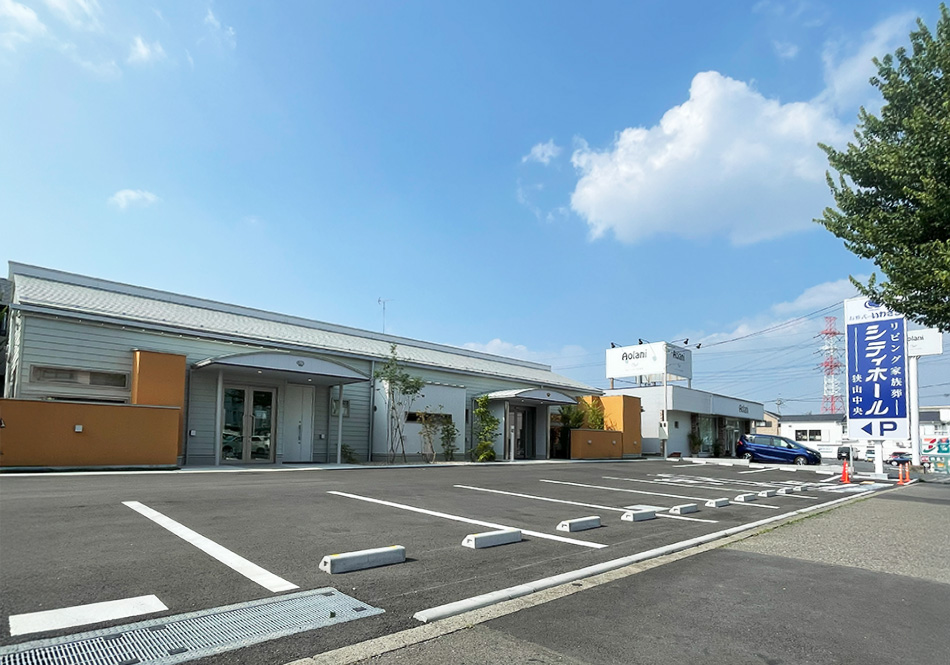 シティホール狭山中央の外観
